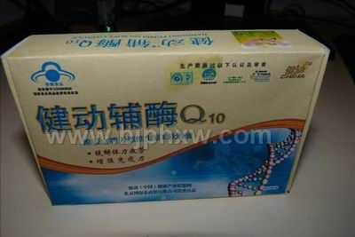 oøQ10(qing)̡NƷ