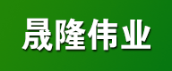 平點(diǎn)禮品，多功能破壁料理機(jī)，皇后中式免水炒鍋，節(jié)能養(yǎng)生無油鍋，富氫水素機(jī)